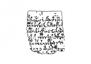 bg76